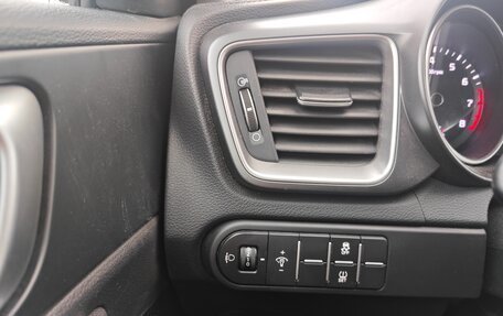 KIA cee'd III, 2022 год, 2 300 000 рублей, 12 фотография