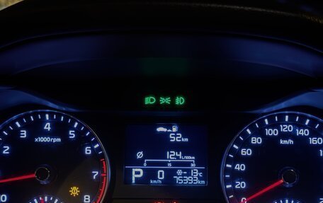 KIA Cerato IV, 2021 год, 2 100 000 рублей, 10 фотография