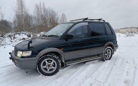 Mitsubishi RVR III рестайлинг, 1994 год, 320 000 рублей, 5 фотография