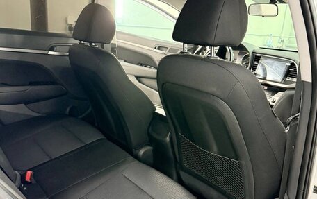 Hyundai Elantra VI рестайлинг, 2018 год, 1 575 000 рублей, 8 фотография