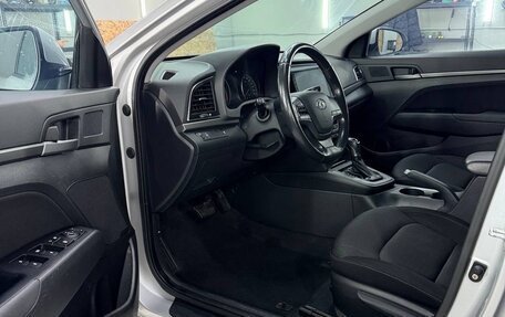 Hyundai Elantra VI рестайлинг, 2018 год, 1 575 000 рублей, 7 фотография