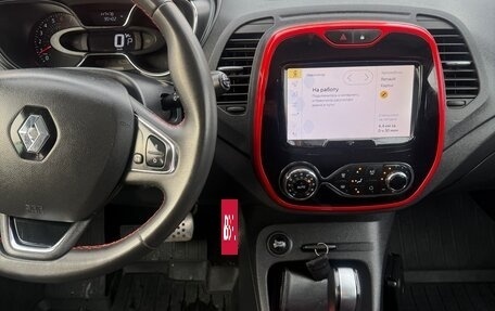 Renault Kaptur I рестайлинг, 2018 год, 1 450 000 рублей, 12 фотография