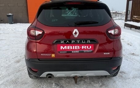 Renault Kaptur I рестайлинг, 2018 год, 1 450 000 рублей, 7 фотография