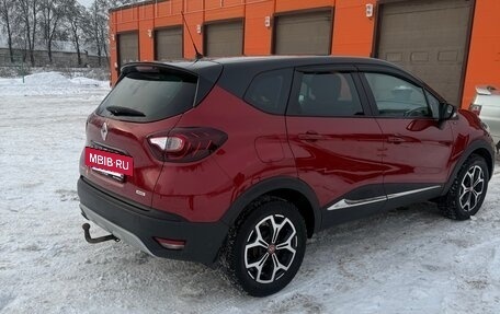 Renault Kaptur I рестайлинг, 2018 год, 1 450 000 рублей, 8 фотография