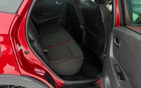 Renault Kaptur I рестайлинг, 2018 год, 1 450 000 рублей, 17 фотография