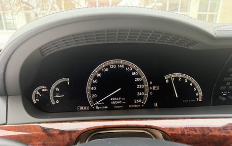 Mercedes-Benz S-Класс, 2007 год, 1 650 000 рублей, 14 фотография