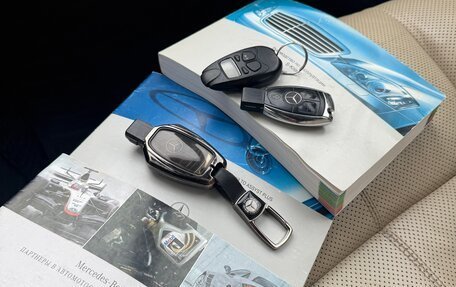 Mercedes-Benz S-Класс, 2007 год, 1 650 000 рублей, 12 фотография