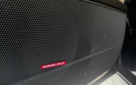 Mercedes-Benz S-Класс, 2007 год, 1 650 000 рублей, 19 фотография