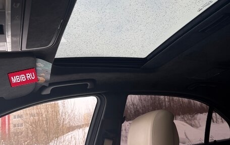 Mercedes-Benz S-Класс, 2007 год, 1 650 000 рублей, 13 фотография