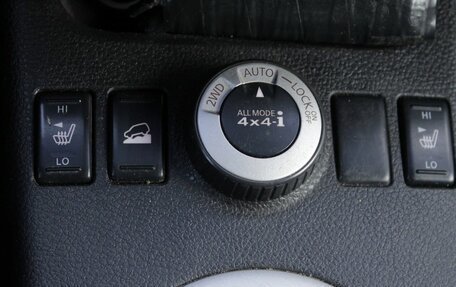 Nissan X-Trail, 2008 год, 835 000 рублей, 11 фотография