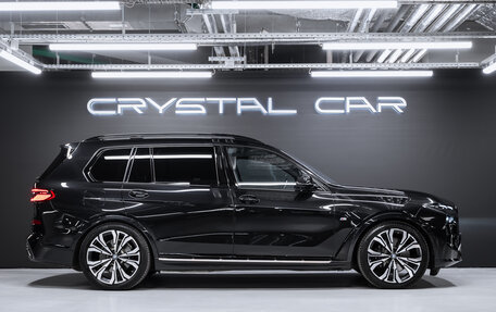 BMW X7, 2023 год, 15 700 000 рублей, 7 фотография
