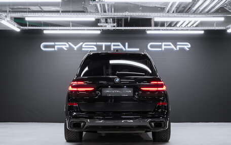 BMW X7, 2023 год, 15 700 000 рублей, 8 фотография