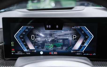 BMW X7, 2023 год, 15 700 000 рублей, 16 фотография