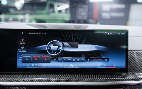 BMW X7, 2023 год, 15 700 000 рублей, 35 фотография