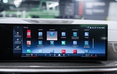 BMW X7, 2023 год, 15 700 000 рублей, 34 фотография