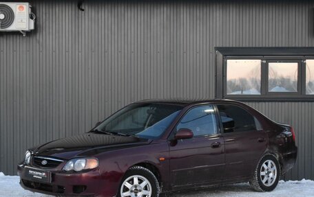 KIA Shuma II, 2002 год, 269 999 рублей, 1 фотография