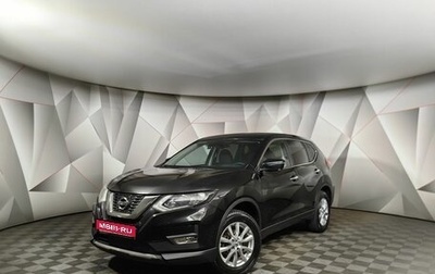 Nissan X-Trail, 2020 год, 1 897 000 рублей, 1 фотография