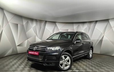 Volkswagen Touareg III, 2014 год, 3 295 000 рублей, 1 фотография