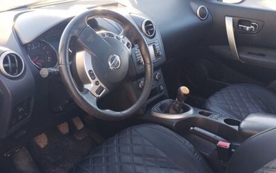 Nissan Qashqai+2 I, 2013 год, 1 499 000 рублей, 1 фотография