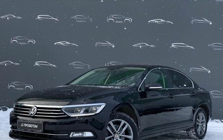 Volkswagen Passat B8 рестайлинг, 2019 год, 2 455 900 рублей, 1 фотография