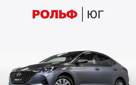 Hyundai Solaris II рестайлинг, 2020 год, 1 635 000 рублей, 1 фотография