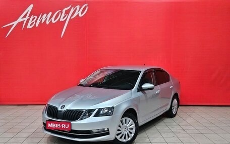 Skoda Octavia, 2017 год, 1 430 000 рублей, 1 фотография