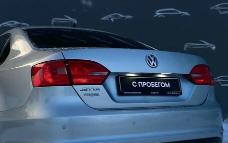 Volkswagen Jetta VI, 2012 год, 898 600 рублей, 22 фотография