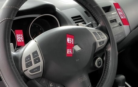 Mitsubishi Outlander III рестайлинг 3, 2007 год, 869 000 рублей, 16 фотография