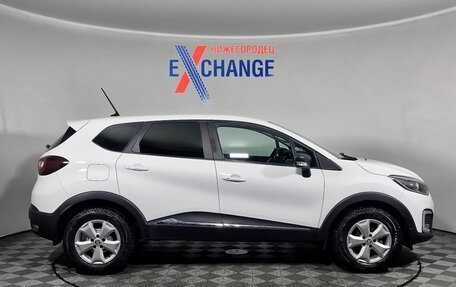 Renault Kaptur I рестайлинг, 2020 год, 1 829 000 рублей, 4 фотография