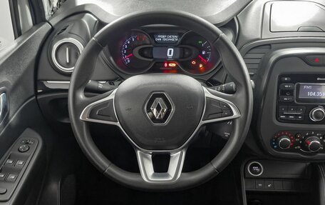 Renault Kaptur I рестайлинг, 2020 год, 1 829 000 рублей, 14 фотография