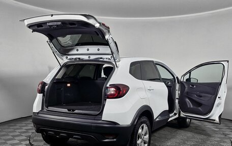 Renault Kaptur I рестайлинг, 2020 год, 1 829 000 рублей, 9 фотография