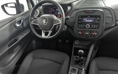 Renault Kaptur I рестайлинг, 2020 год, 1 829 000 рублей, 16 фотография