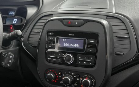 Renault Kaptur I рестайлинг, 2020 год, 1 829 000 рублей, 15 фотография