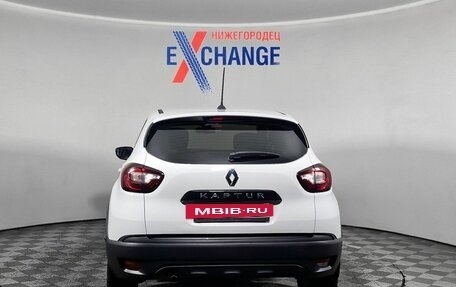 Renault Kaptur I рестайлинг, 2020 год, 1 829 000 рублей, 6 фотография