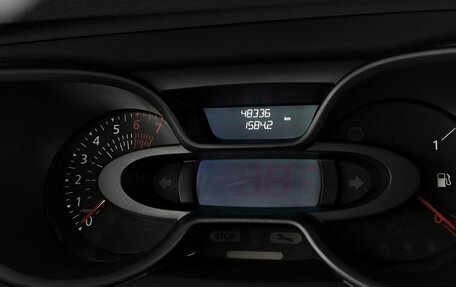 Renault Kaptur I рестайлинг, 2020 год, 1 829 000 рублей, 21 фотография