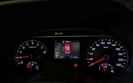 KIA Soul III, 2022 год, 2 189 000 рублей, 17 фотография