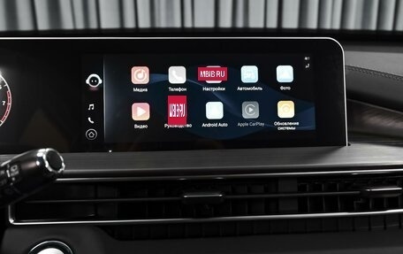 Chery Tiggo 4 I рестайлинг, 2025 год, 2 170 000 рублей, 15 фотография