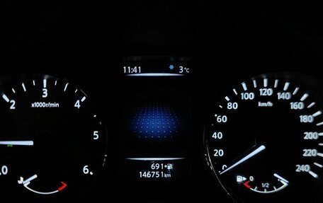 Nissan X-Trail, 2020 год, 1 897 000 рублей, 18 фотография