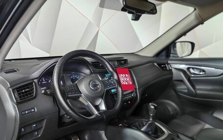 Nissan X-Trail, 2020 год, 1 897 000 рублей, 19 фотография