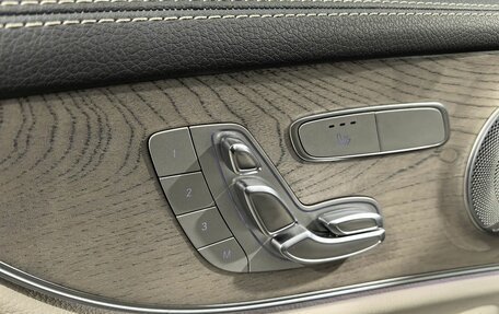 Mercedes-Benz E-Класс, 2021 год, 5 490 000 рублей, 18 фотография