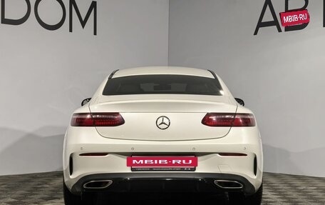 Mercedes-Benz E-Класс, 2021 год, 5 490 000 рублей, 4 фотография