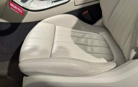 Mercedes-Benz E-Класс, 2021 год, 5 490 000 рублей, 16 фотография