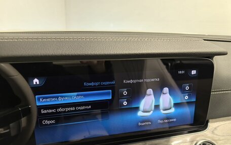 Mercedes-Benz E-Класс, 2021 год, 5 490 000 рублей, 29 фотография