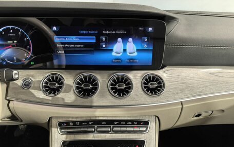 Mercedes-Benz E-Класс, 2021 год, 5 490 000 рублей, 31 фотография