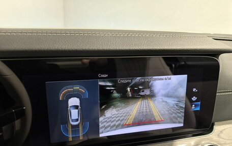 Mercedes-Benz E-Класс, 2021 год, 5 490 000 рублей, 30 фотография