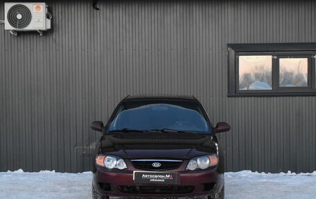 KIA Shuma II, 2002 год, 269 999 рублей, 2 фотография