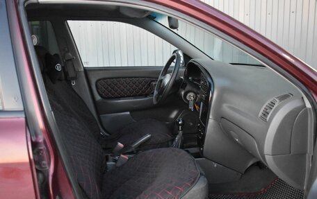 KIA Shuma II, 2002 год, 269 999 рублей, 12 фотография