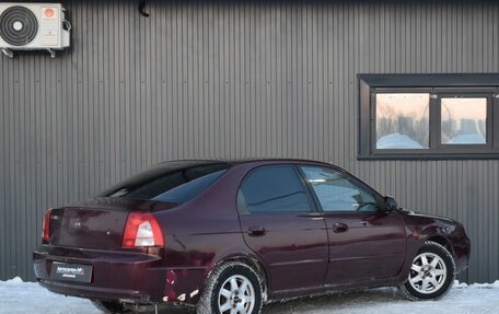 KIA Shuma II, 2002 год, 269 999 рублей, 6 фотография