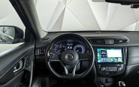 Nissan X-Trail, 2020 год, 1 897 000 рублей, 20 фотография