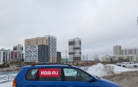 Mitsubishi Space Star I рестайлинг, 1999 год, 200 000 рублей, 8 фотография